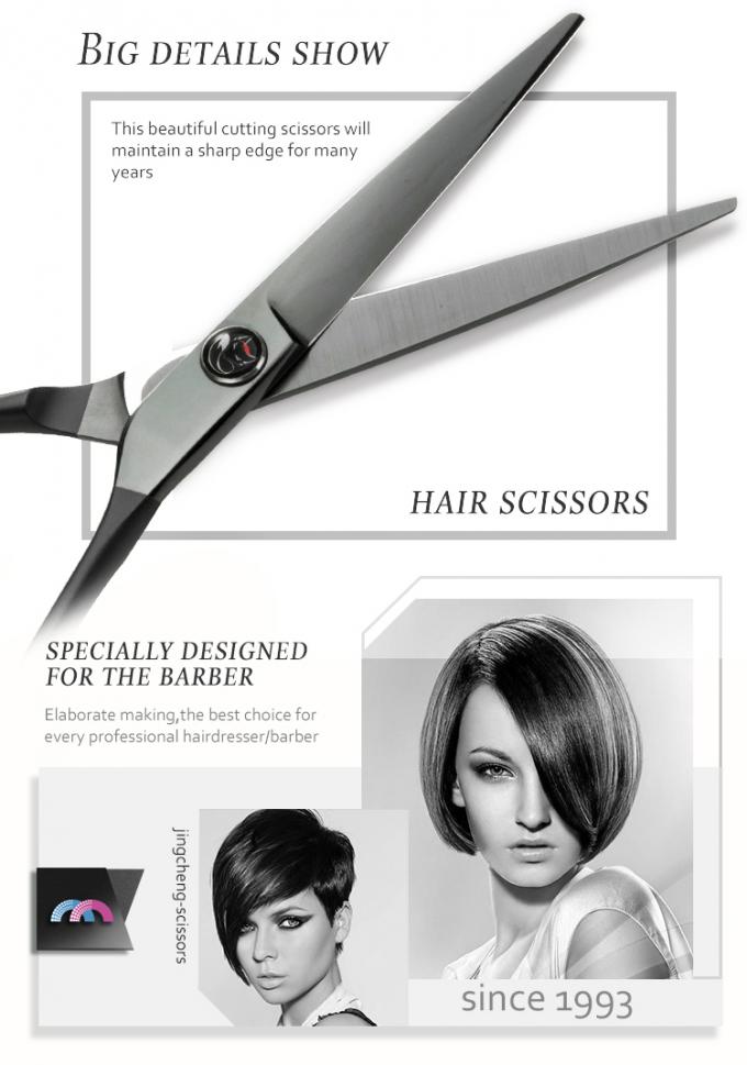 Colourful Titanium Hair Scissors Good Smoothness Precise Cutting High