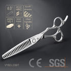 Professional Patented Hair Thinning Shears Sharp Blade Tip Good Smoothness