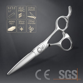 Silver Professional Barber Scissors Japanese Steel High Performance